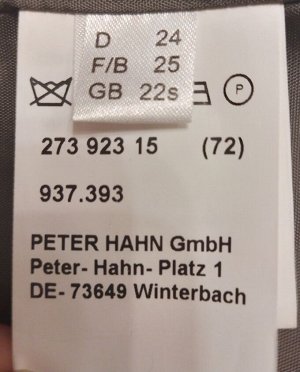 Демисезонное пальто "Peter Hahn", Германия, 100% шерсть