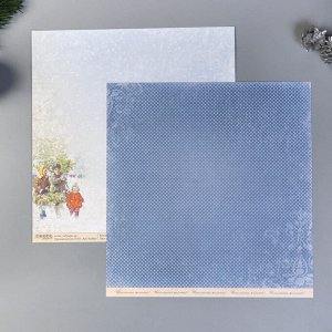 Набор бумаги для скрапбукинга "Голубой огонёк" 16 листов,  30.5х30.5 см, 190 гр/м2