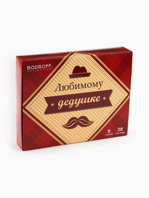 Чай подарочный «Дедушке», 36 пакетиков, 72 г