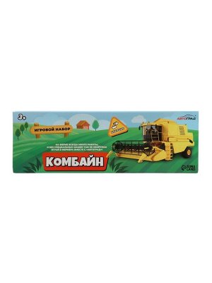 Комбайн инерционный «Фермер», с прицепом