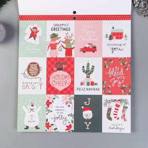 Набор бумаги для скрапбукинга Pebbles - Коллекция «Merry Little Christmas» - 30.5х30.5 см