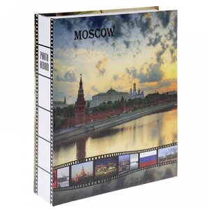 Фотоальбом на 200 фото 10х15 см Pioneer Travel Europe (Moscow)