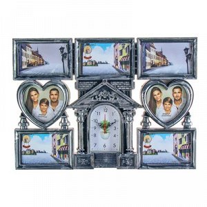 Часы настенные, серия: Фото, "Семейный дом", 7 фоторамок, серебрянные, 55х42 см