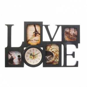 Часы настенные, серия: Фото, "Love", черные, 4 фоторамки, 31х50 см