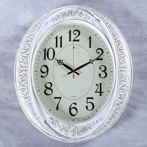 Часы настенные, серия: Классика, Самвана, вертикальные, белые, 63.5х53.5 см