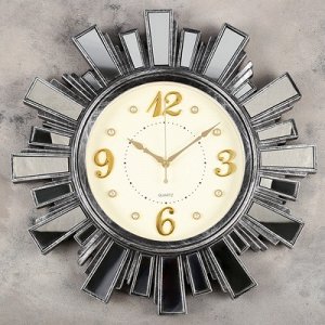 Часы настенные, серия: Интерьер, "Лучики Солнца", темное серебро, d=53 см