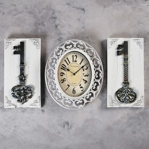 Часы настенные, серия: Интерьер, Ключ от города, 59х31 см, белые