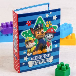 Фотоальбом в твердой обложке Paw Patrol "Щенячий патруль", 36 фото