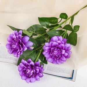 Цветы искусственные "Георгин" 11*62 см, фиолетовый
