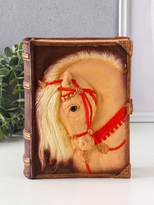 Фигурка гипс «Книга: Лошадь», 21x7.5x16.5 см, шоколад