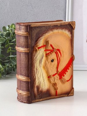 Фигурка гипс «Книга: Лошадь», 21x7.5x16.5 см, шоколад