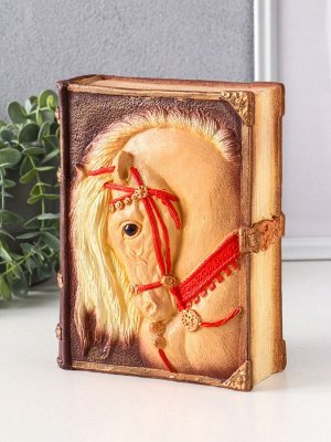 Фигурка гипс «Книга: Лошадь», 21x7.5x16.5 см, шоколад