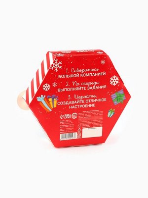 Печенье с предсказаниями «Фанты новогодние», 36 г (6 шт. x 6 г)
