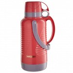 Термос 3,2л Webber 42002/8S розовый с коричневым