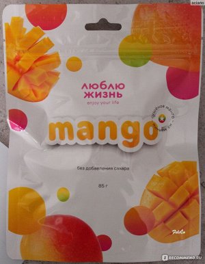 Манго сушеный Люблю жизнь 85 гр