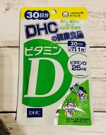 DHC Витамин D на 30 дней