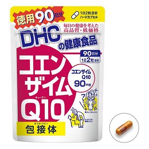 DHC Coenzyme Q10 на 90 дней