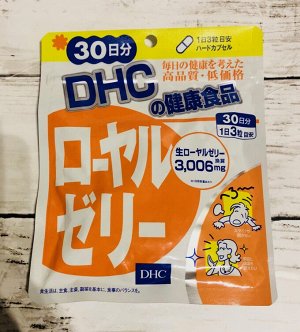 DHC маточное молочко на 30 дней