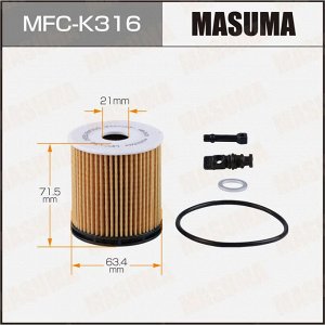 Масляный фильтр вставка MASUMA для SANTA FE IV / TUCSON / ELANTRA VII / KONA / i20 III / SPORTAGE V / SORENTO IV, двигатель 1.6L, 2020+