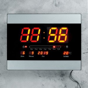 Часы настенные электронные с календарём и будильником, красные цифры, 40х30х5 см