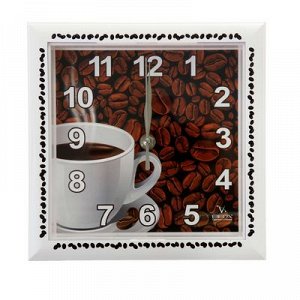 Часы настенные, серия: Кухня, Зерна кофе, белая рамка, 20х20 см
