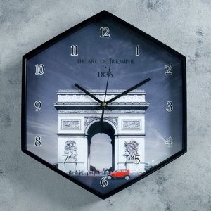 Часы настенные, серия: Город, "Триумфальная арка", шестиугольные, 34х39 см