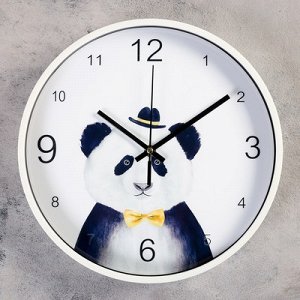 Часы настенные, серия: Животный мир, "Плакун", d=30 см