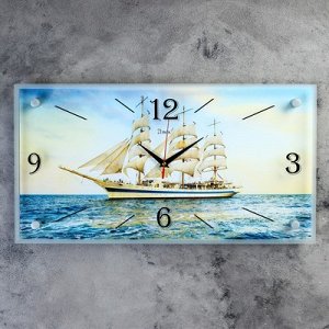 Часы-картина настенные, серия: Море, "Парусник", 52х26 см, микс