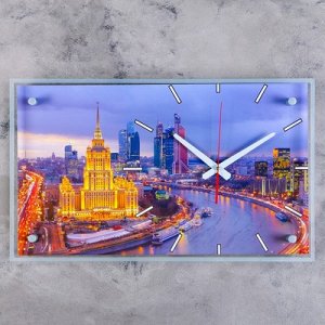 Часы настенные, серия: Город, "Москва-Сити", 60х36 см, микс