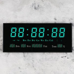 Часы настенные электронные с термометром, будильником и календарём, цифры зеленые, 15х36 см