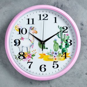 Часы настенные, серия: Детские, "Касма", розовые d=30 см