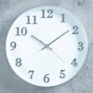 Часы настенные, серия: Классика, "Флориана", d=30 см, серебо