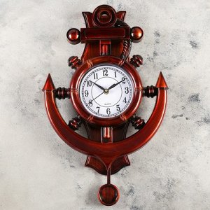 Часы настенные, серия: Море, "Каракка", с маятником 29х39 см