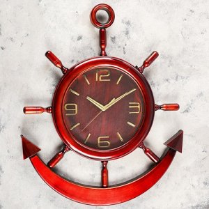 Часы настенные, серия: Море, "Скарен", 61х75 см