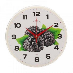 Часы настенные "Ежевика", "Рубин", 25х25 см