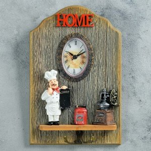 Часы настенные, серия: Кухня, Дюкасс, с крючком, 26х17 см