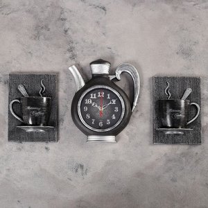 Часы настенные, серия: Кухня, Сангино, черные, 26.5х24 см
