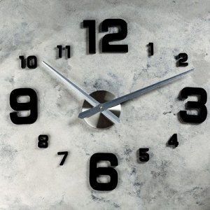 Часы-наклейка DIY "Эндерлин", чёрные, 120 см