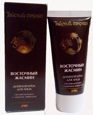 ASIA SPA Крем дневной "Восточный жасмин" от морщин с лифтинг - эффектом 50мл