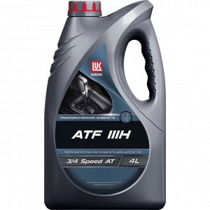 Масло трансмиссионное Лукойл ATF IIIH, полусинтетическое, GM Dexron IIIH, для АКПП, 4л, арт. 3289608/3721900