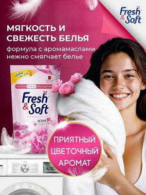 Кондиционер для белья LION Essence Fresh & Soft Pink Elegance  (Lovely Kiss) Концентрат 500мл