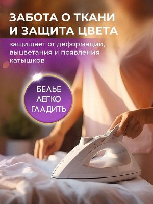 Кондиционер для белья LION Essence Fresh & Soft Violet Romance  (Charming Kiss) Концентрат 500мл