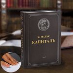 Шкатулки-книги, сейфы