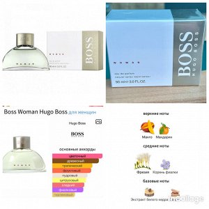 Женские духи Boss Woman Hugo Boss 90 мл. Оригинал