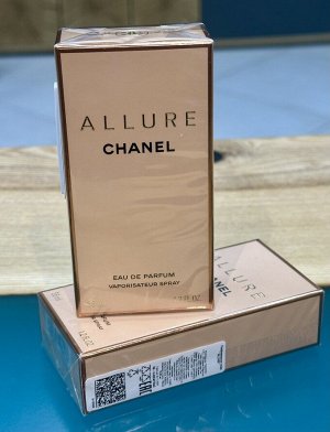 Женские духи Allure Chanel 35 мл. Оригинал
