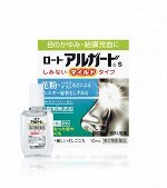 Капли для глаз Rohto Alguard S