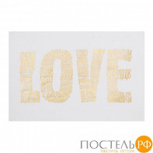 Кухонное полотенце "LOVE" с золотым нанесением 45х70см,100% хлопок   4339317