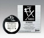 Капли для глаз Santen FX Neo