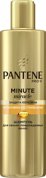 PANTENE Шампунь Minute Miracle Интенсивное восстановление 270мл