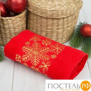 Полотенце махровое "Снежинки" красн 30х70 см 100% хл, 370гр/м2 2563518